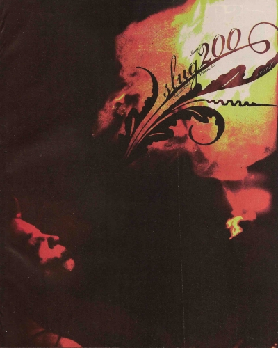 Issue 200 - August 2005 Cover