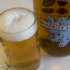 Bohemian Brewery: 1842 Pilsner