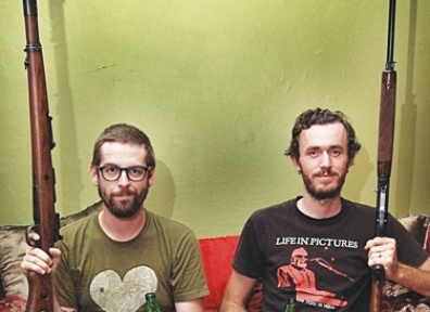 Andrew Jackson Jihad: Optimism Through Pessimism