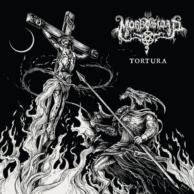 Review: Morbosidad – Tortura