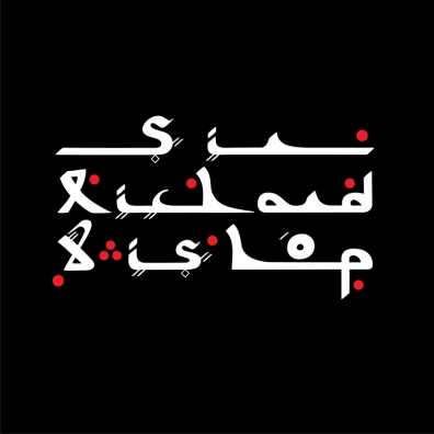 Review: Sir Richard Bishop – Tangier Sessions