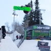 Winter Dew Tour 2012 – Gretchen Bleiler Interview 02.10