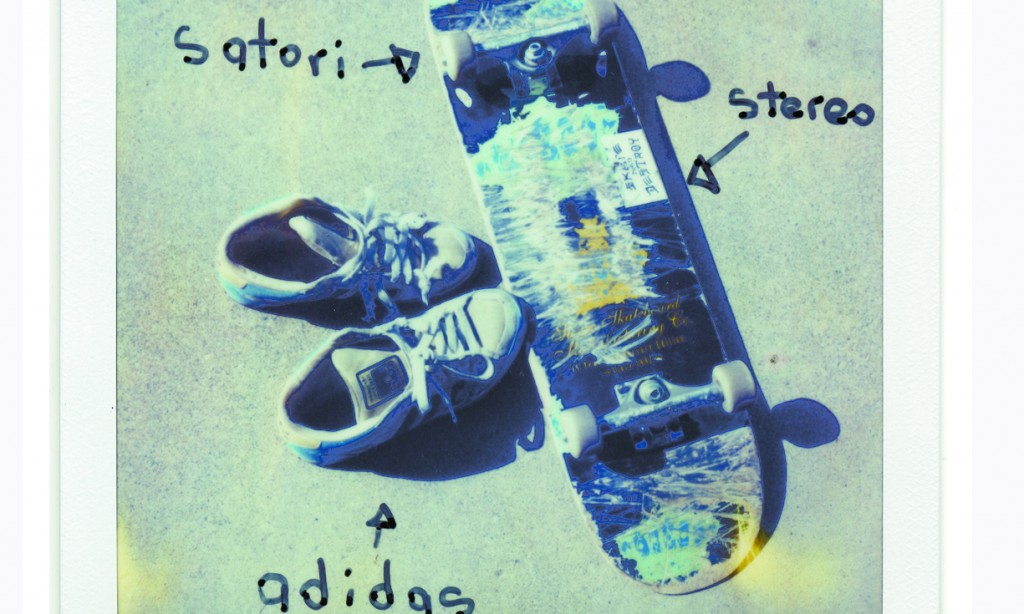 Skateboard Product Reviews – June 2007