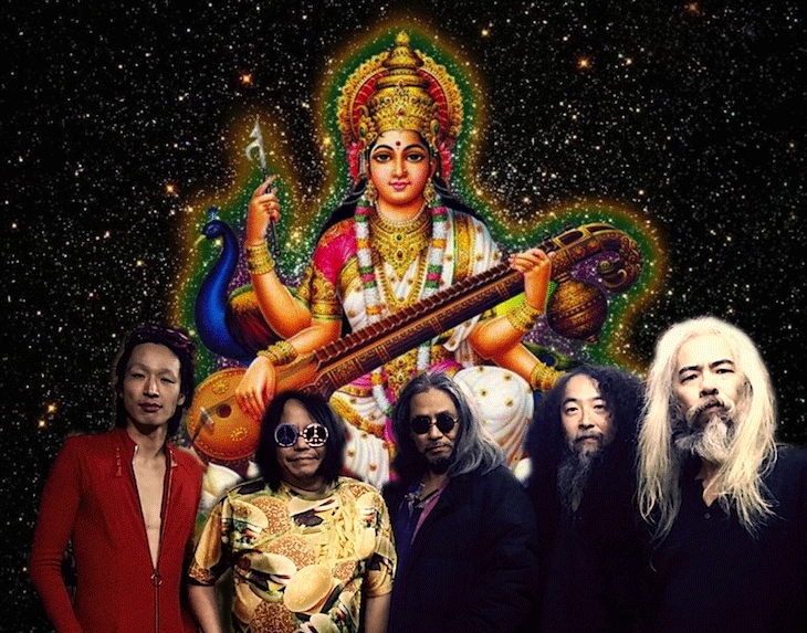 Acid Mothers Temple @ Urban Lounge 04.24