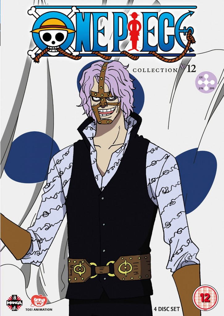 Review: One Piece: Collection No. 12