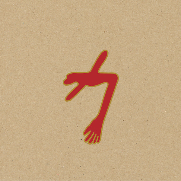 Review: Swans – The Glowing Man