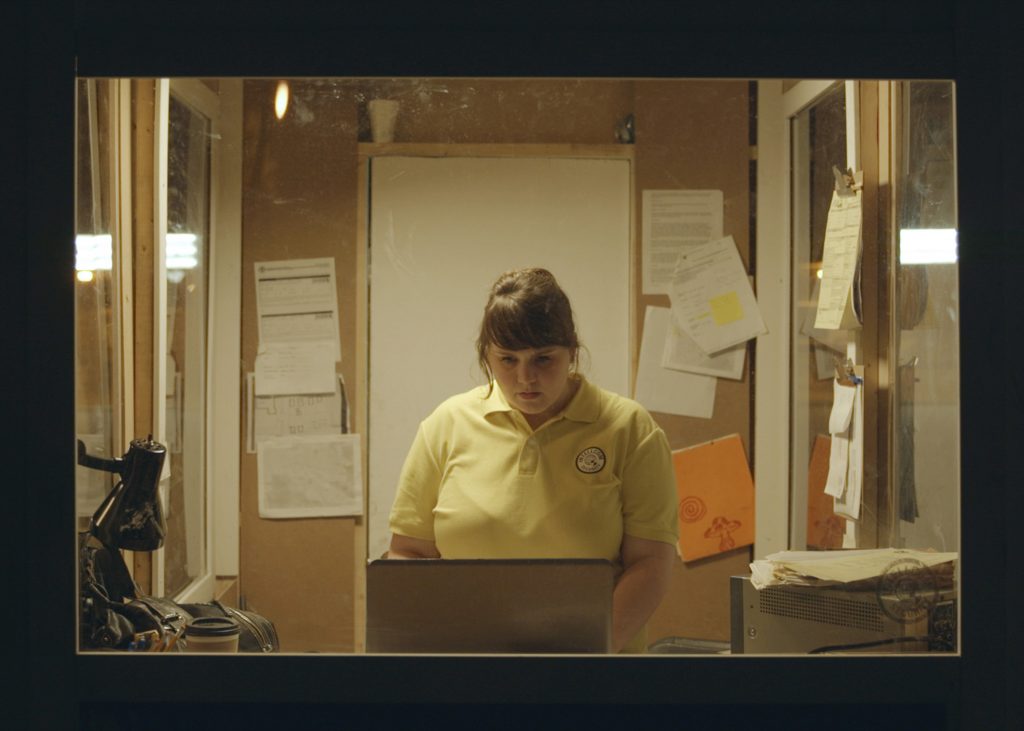 Slamdance Film Review: Wexford Plaza