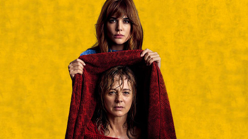 Movie Review Julieta SLUG Magazine