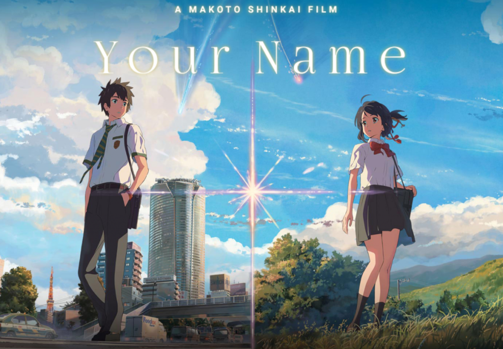 Movie Review: Your Name