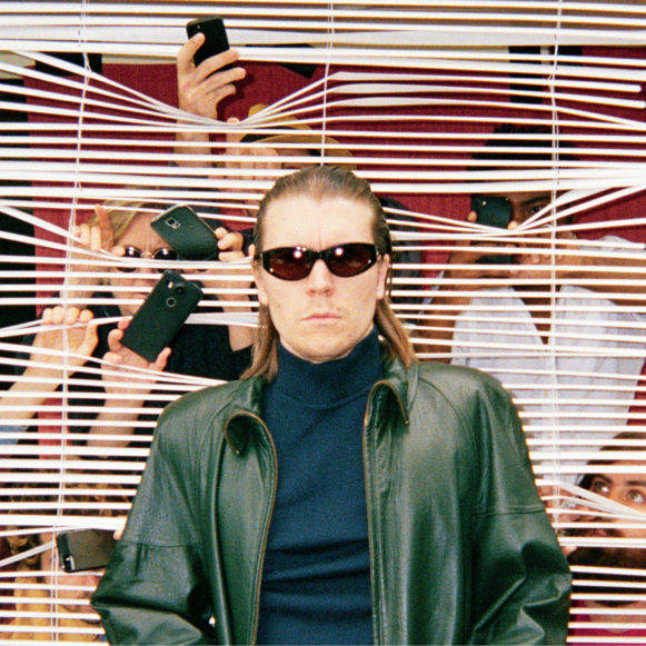 Review: Alex Cameron – Forced Witness