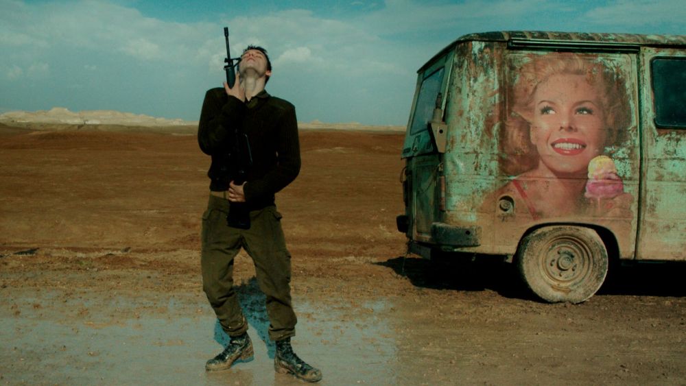 Film Review: Foxtrot