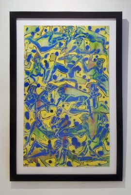 Charles K. Lassiter, "Blue Group Reclining," from An Outsider Looking Inward.