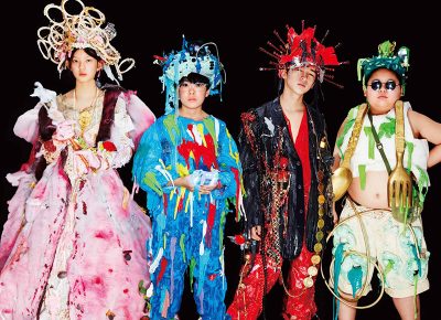 WE ARE LITTLE ZOMBIES | Makoto Nagahisa | Photos Courtesy of Sundance Institute.