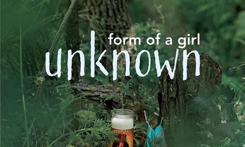 Being 12 is Kinda Weird: form of a girl unknown at the Salt Lake Acting Company