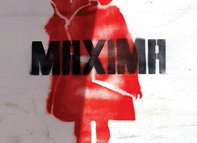 Máxima is a must-see for anyone who feels they can't make an impact—the film is proof that the willingness to fight for what is right can make a difference.