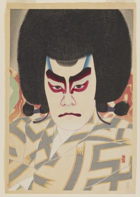 Natori Shunsen – The Actor Ichikawa Sadanji II