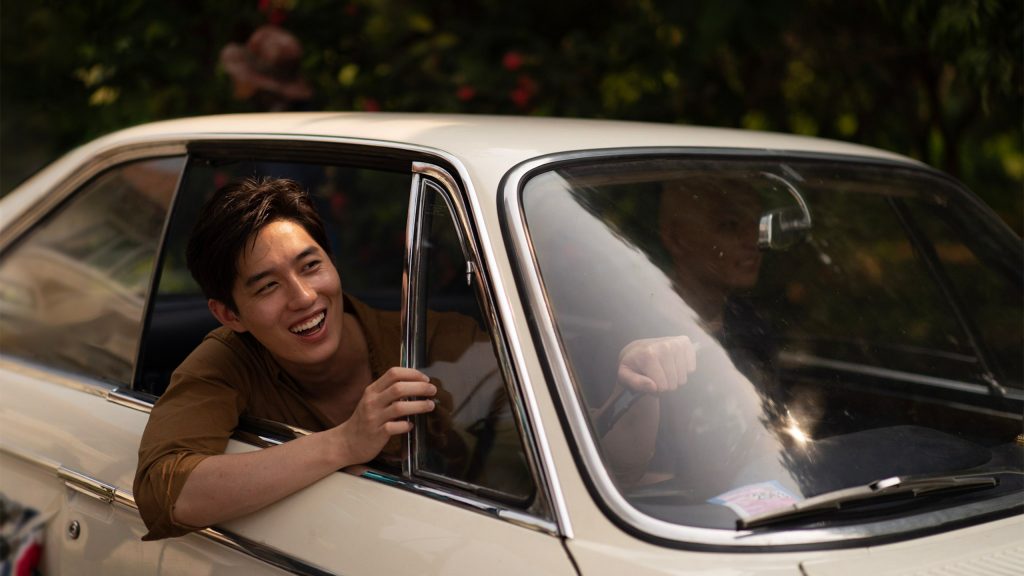 Sundance Film Review: One for the Road