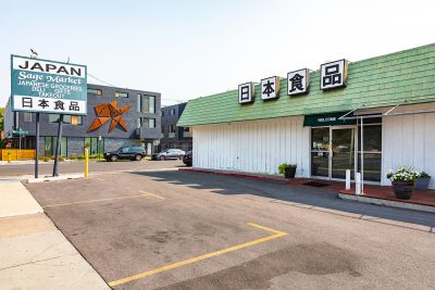 While it may look small, Japan-Sage Market hosts a wealth of tasty goods.