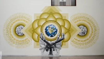 The three sections of the mural, though stylistically distinct from each other, synthesize into an immediately recognizable look. 