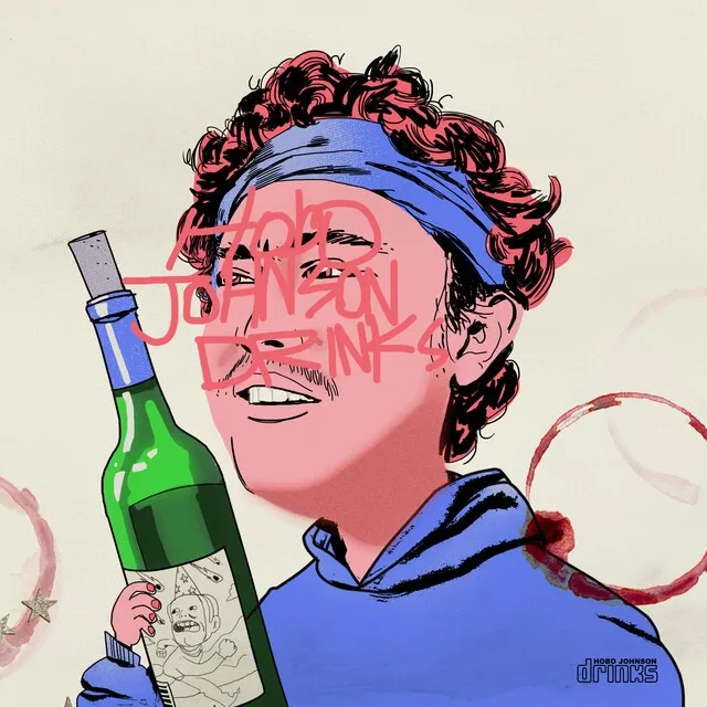 Review: Hobo Johnson – FLOOD THE EARTH AGAIN/JANSPORT