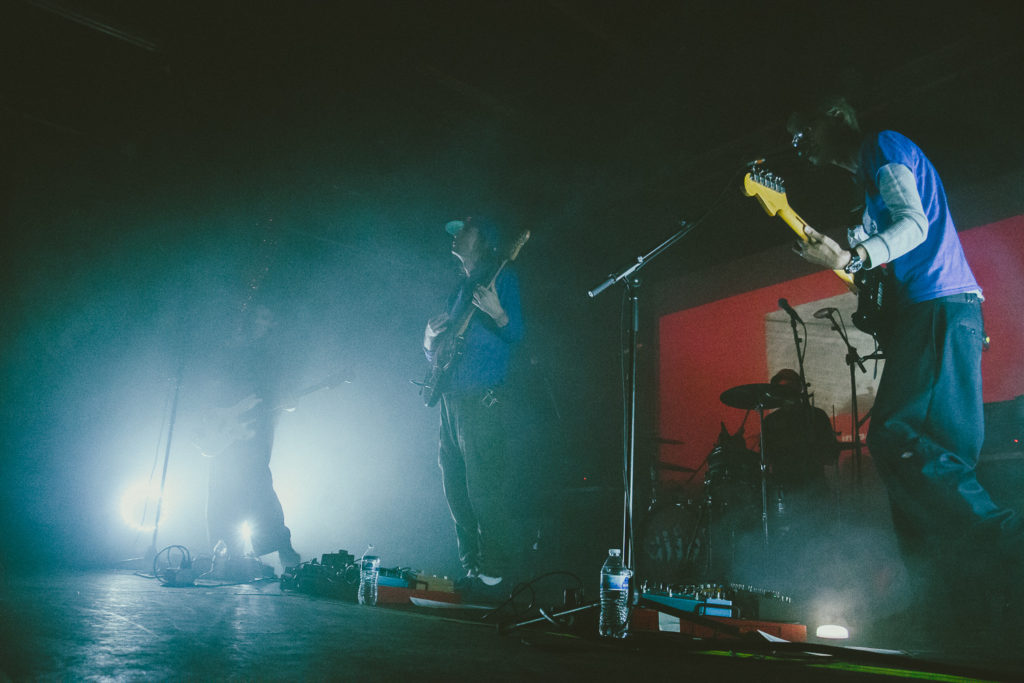 DIIV @ Metro Music Hall 06.14